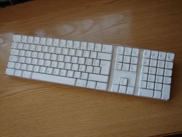 Teclado blanquito