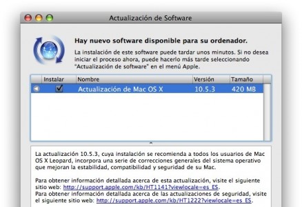 Actualización de Software