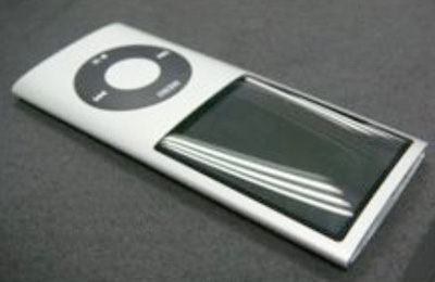 Nuevo Nano